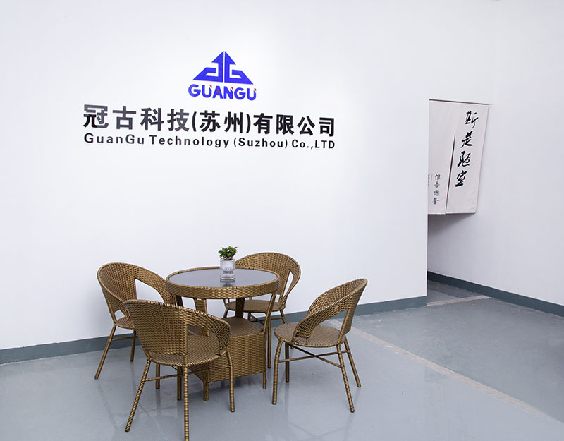 TehranCompany - Guangu Technology